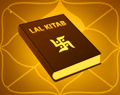 Lal Kitab Remedies To Save Marriage